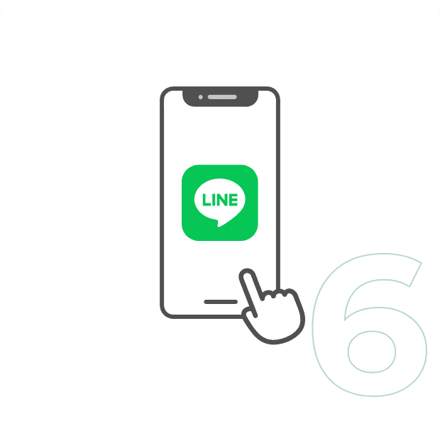 LINE連携