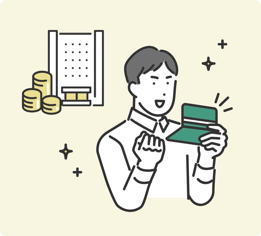 独自支援金とは