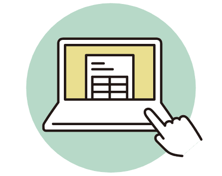 会員登録をする