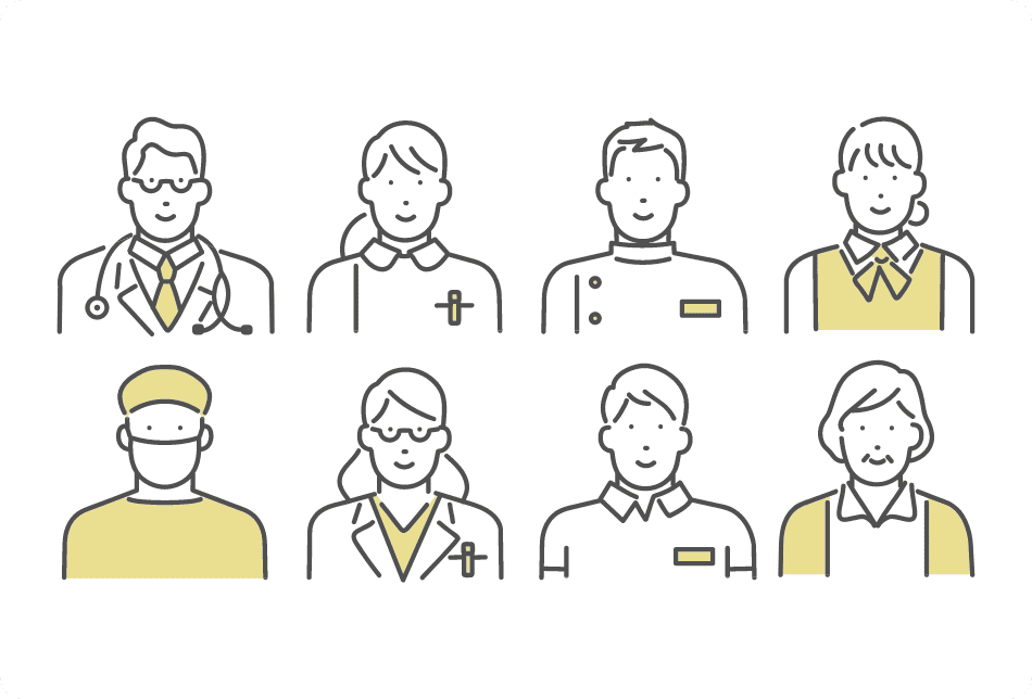 職種一覧50種類以上