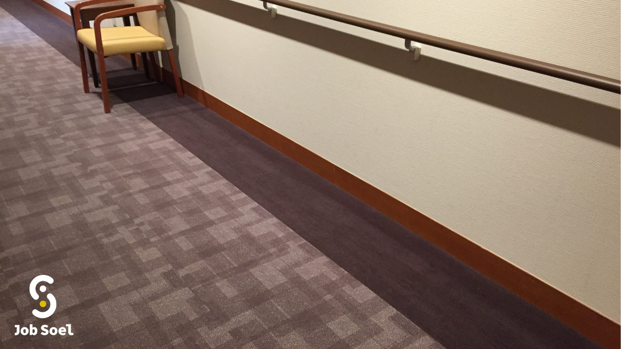 多機能型事業所わきあいあい