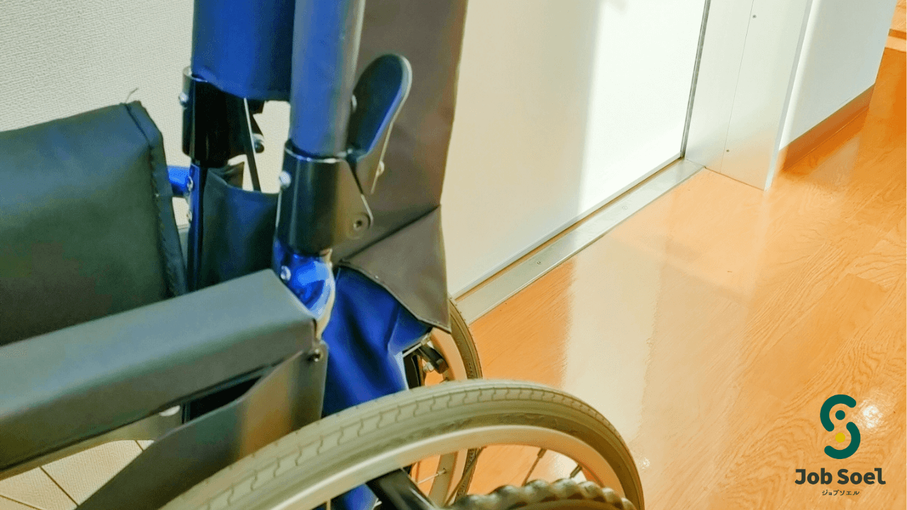 あくとケア静岡