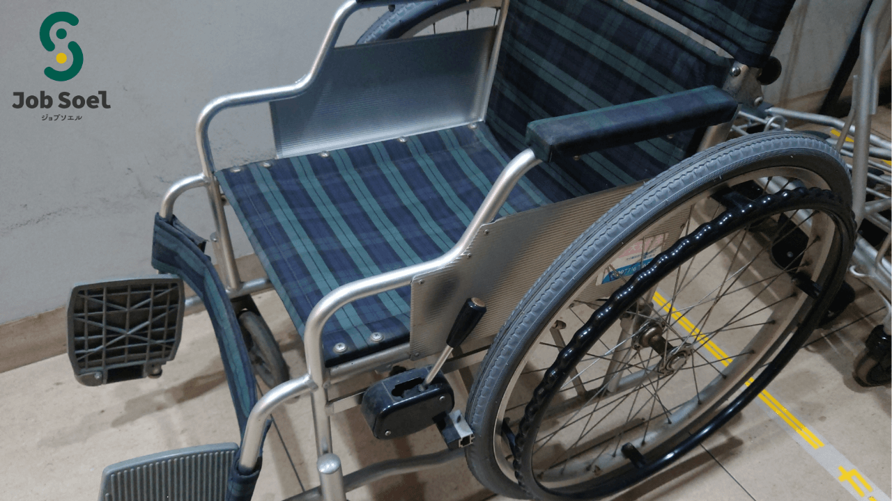 あくとケア藤枝