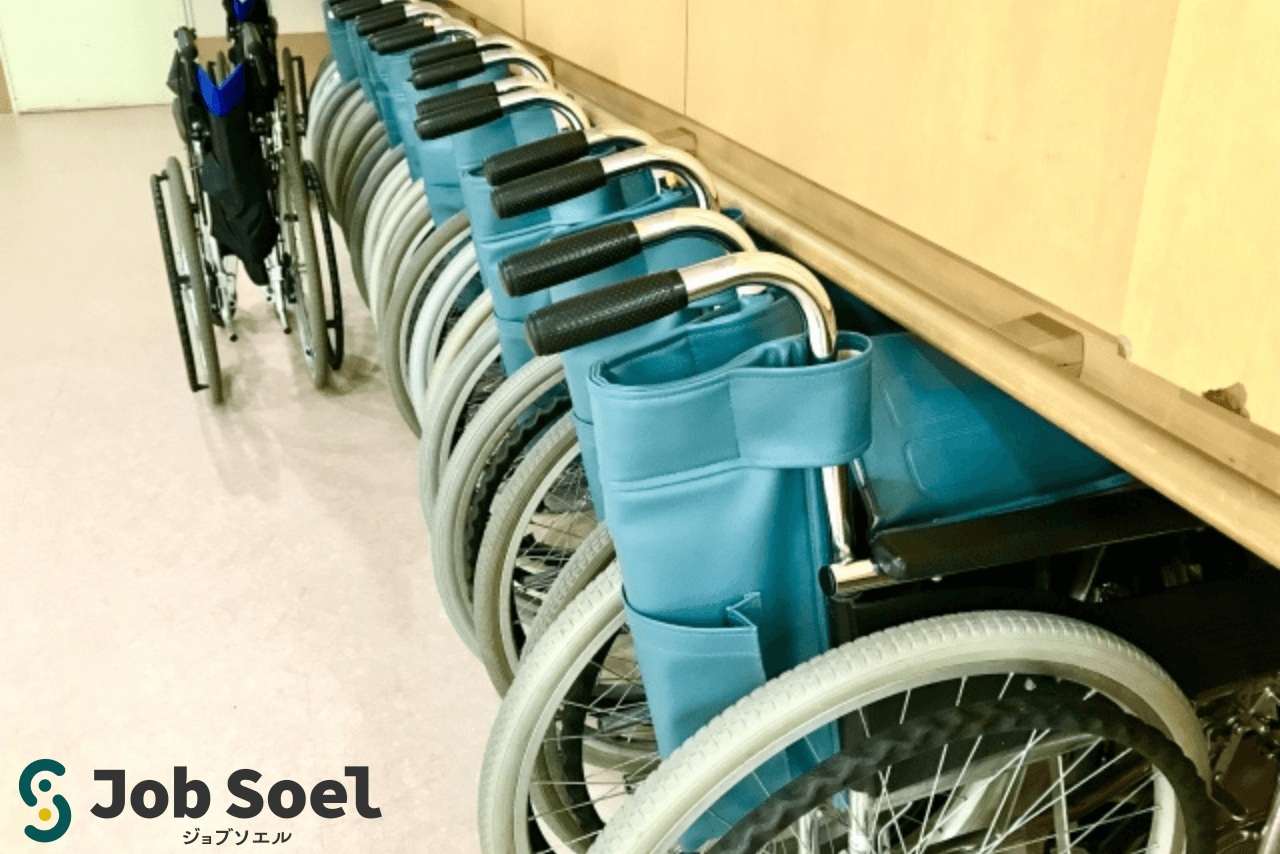 あくとケア神戸三宮