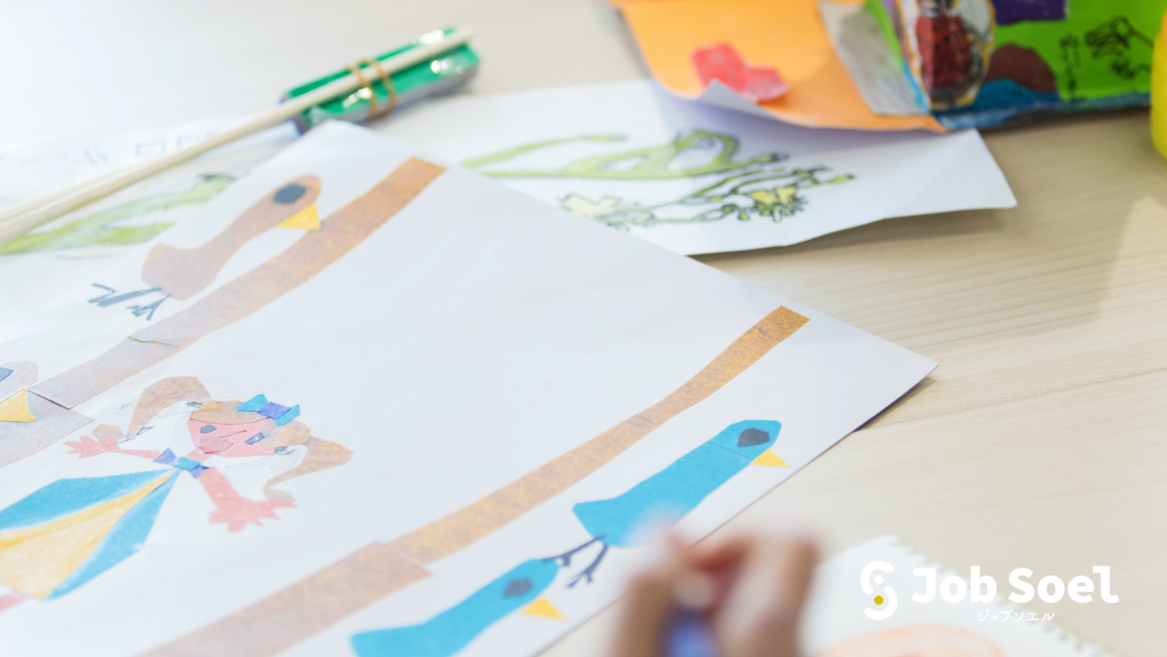 ゆうゆうらいふプラス中央