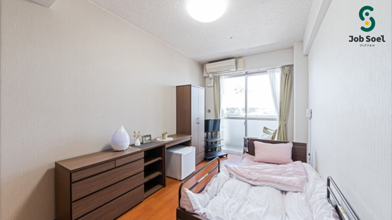 有料老人ホーム さくらがおか2