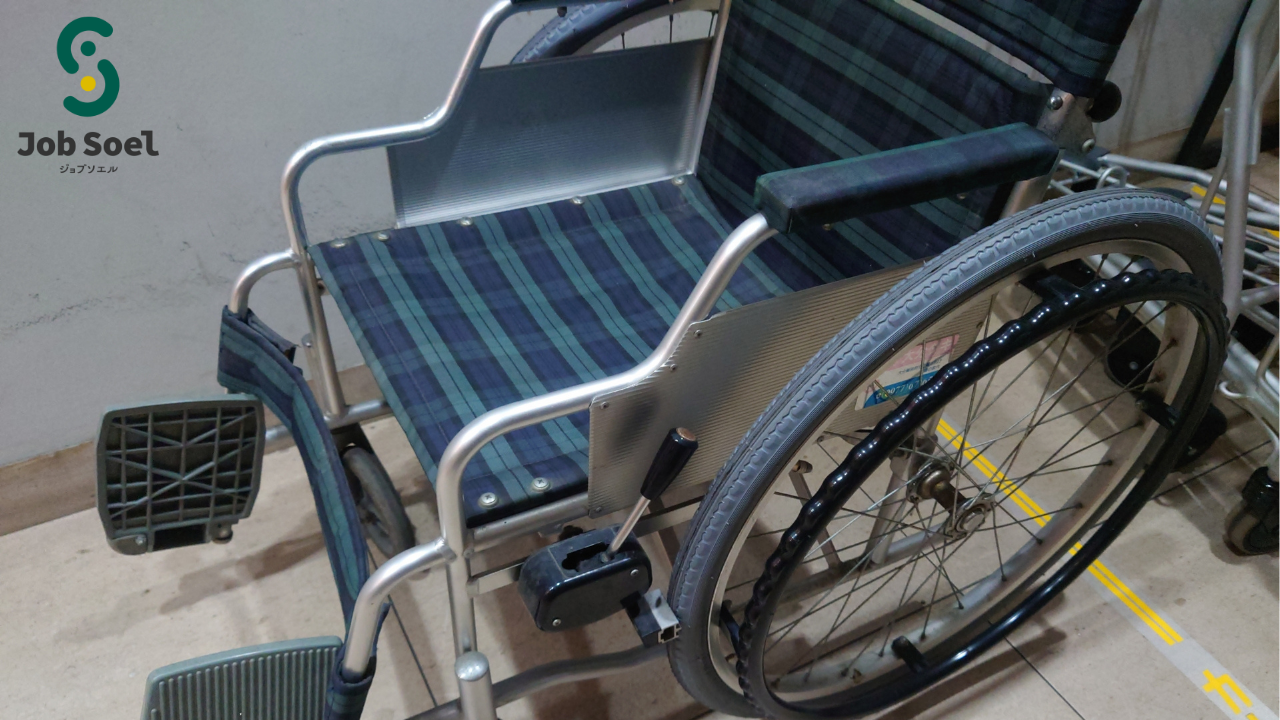 ウェルネスライフ川中島