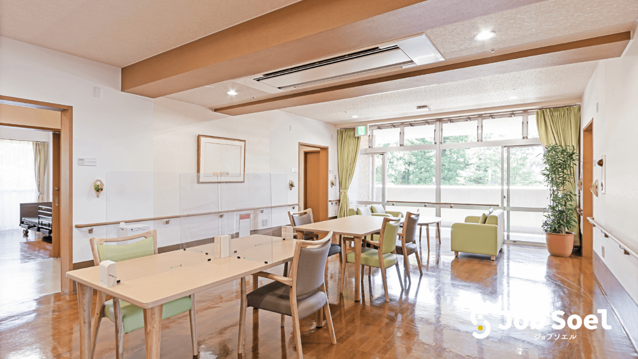 グループホームここさいむら青葉