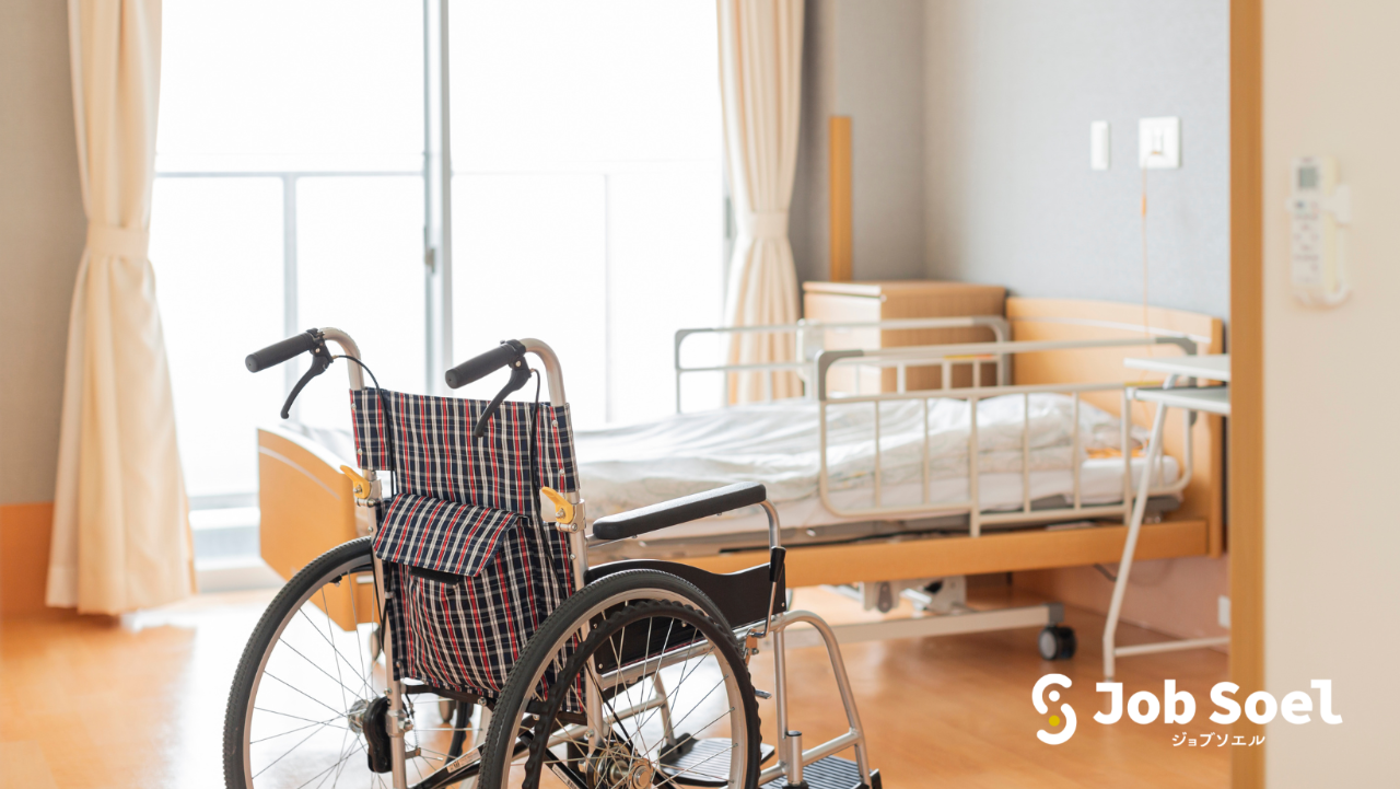 株式会社ヤマタクリエイト秋田_楽土デイサービス広面の採用情報