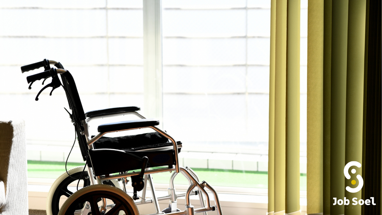 アサヒサンクリーン在宅介護センター新庄