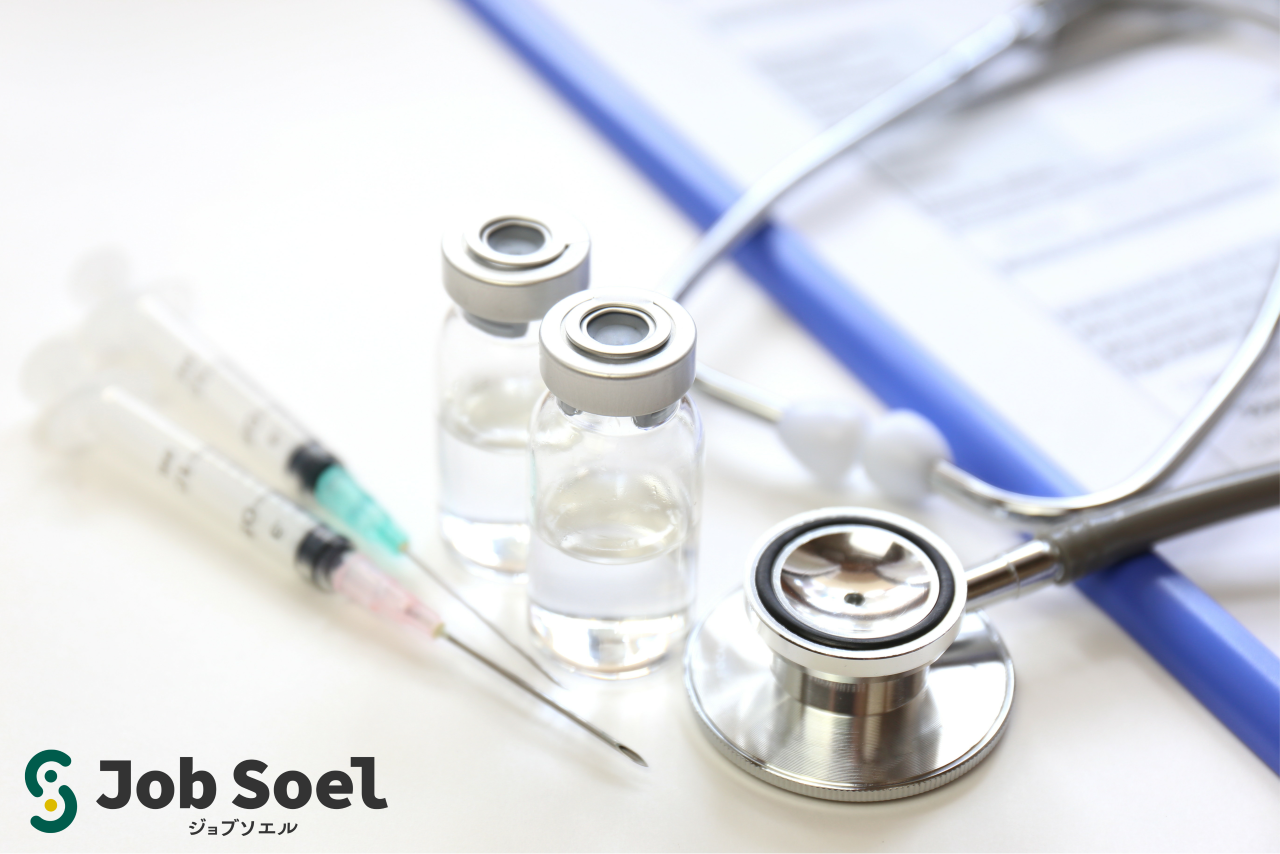 盛岡さんさ病院