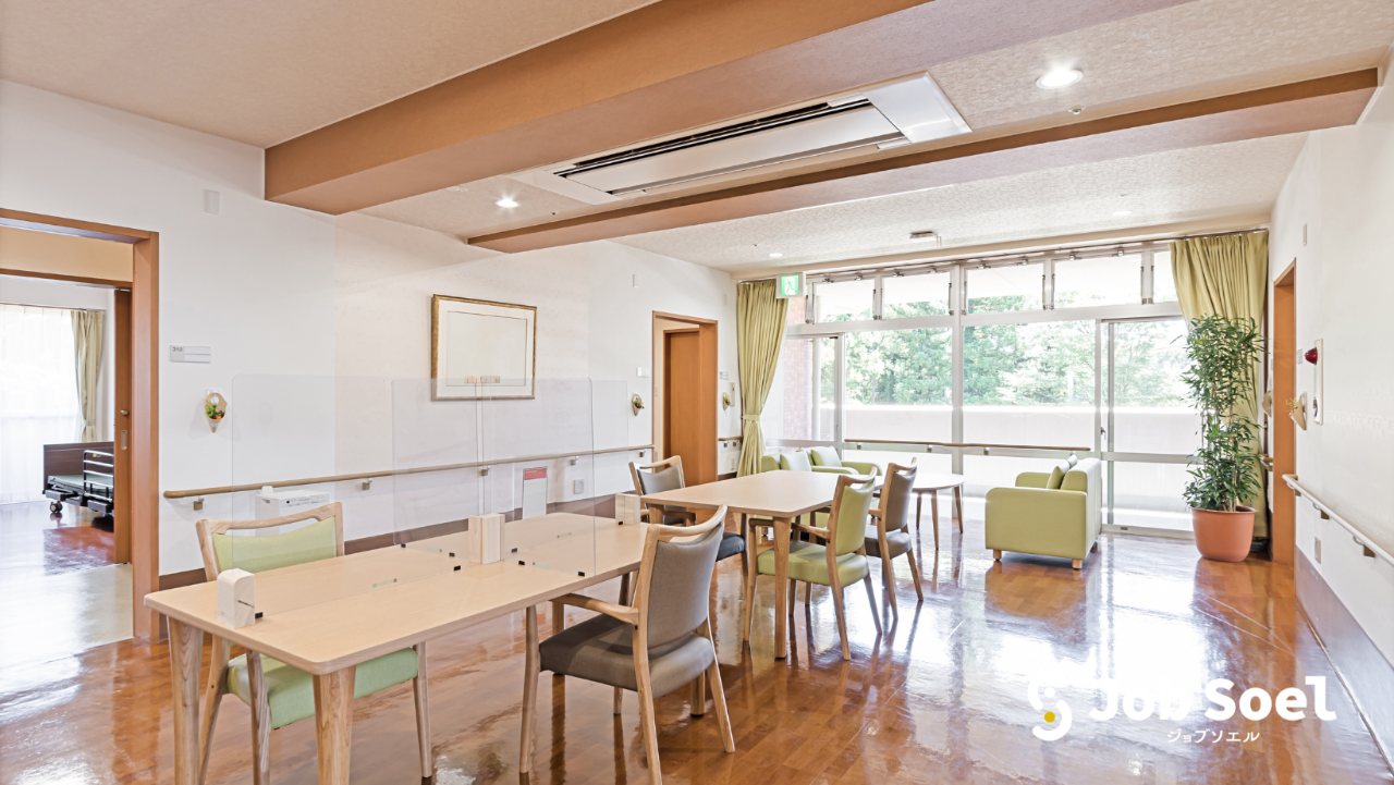 デイサービスセンターにこトピア雫石