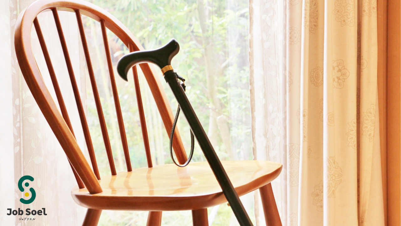 居宅介護支援事業所うえだ