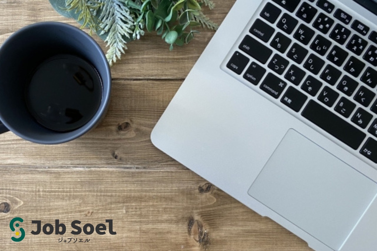 居宅介護支援事業所 里・つむぎ